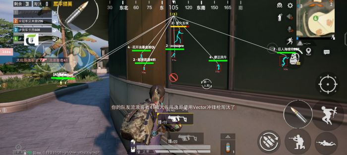 和平精英外挂怎么开的（和平精英外挂怎么开了）